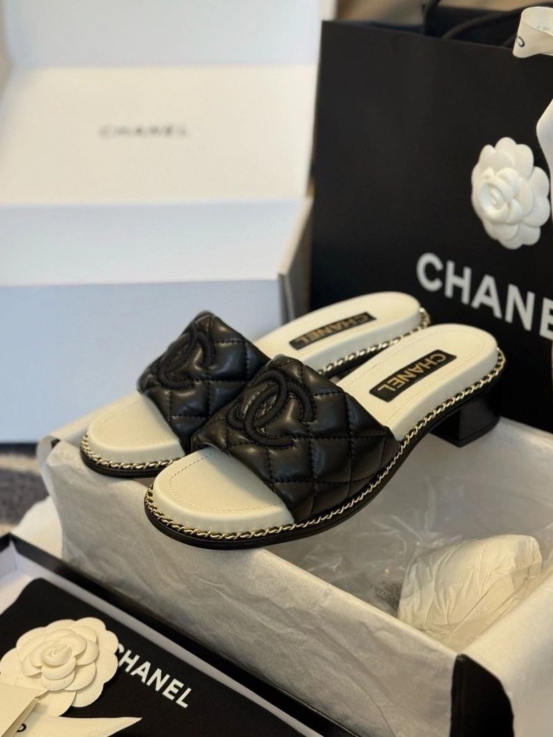 Soft Chxnxl Slippers 119809