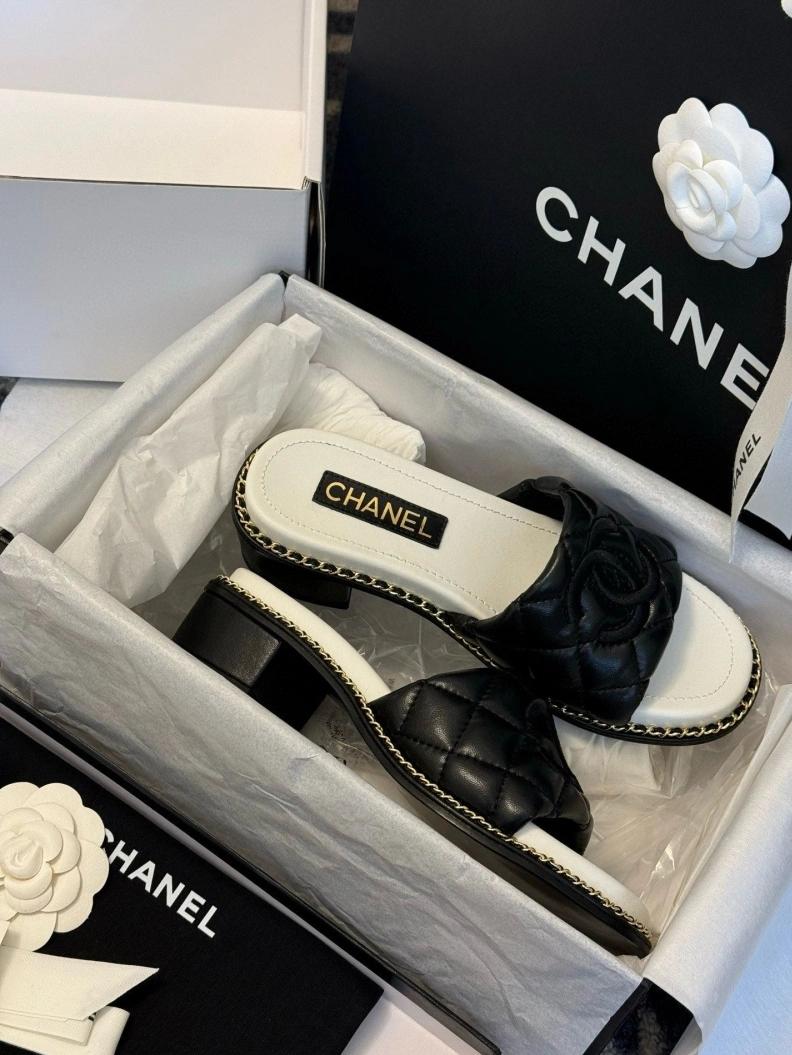 Soft Chxnxl Slippers 119809