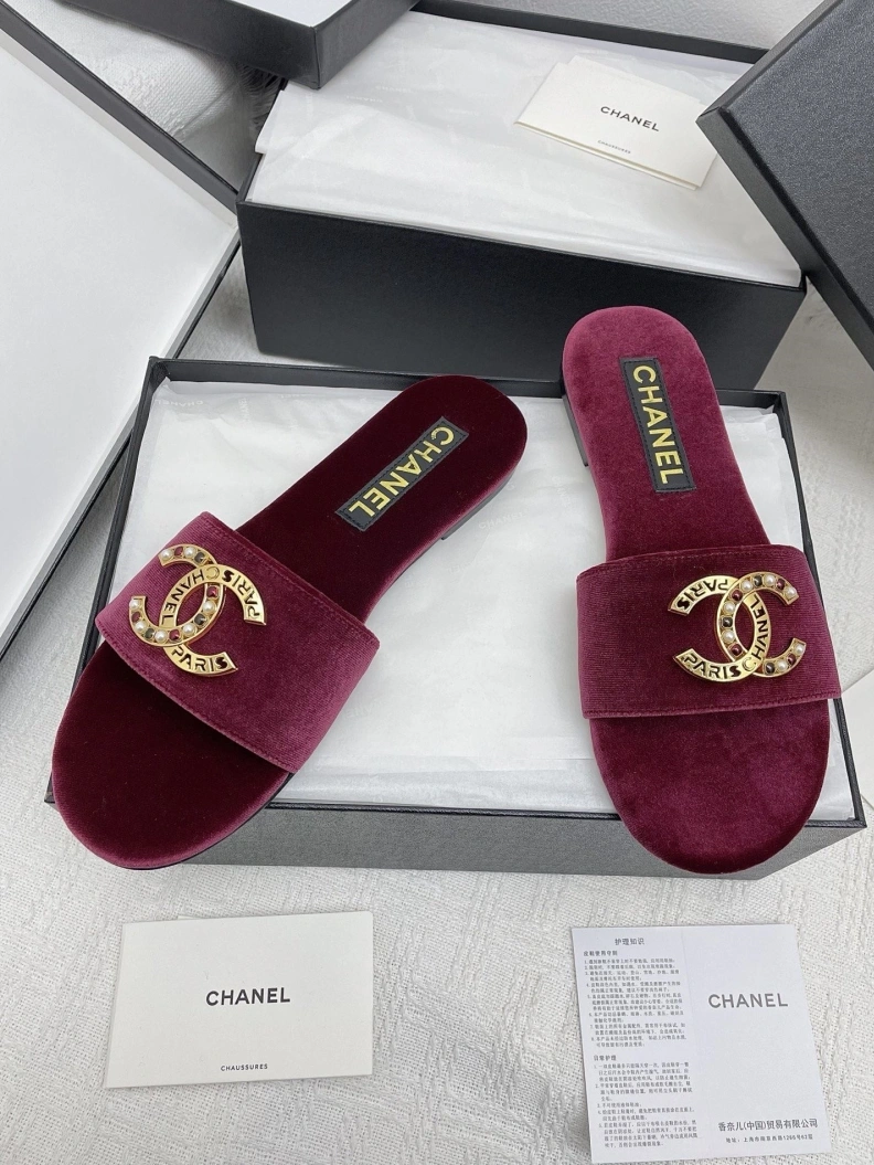 Resilient Chxnxl Slippers 119806