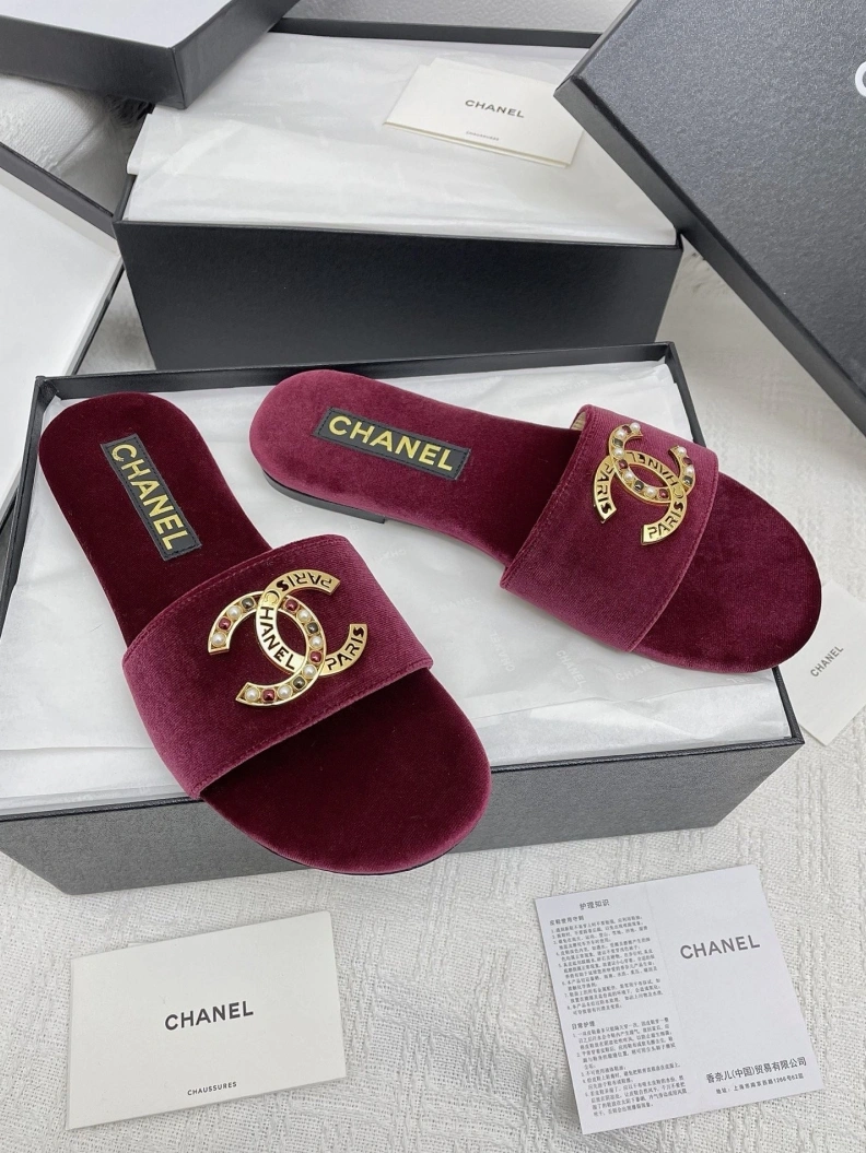 Resilient Chxnxl Slippers 119806