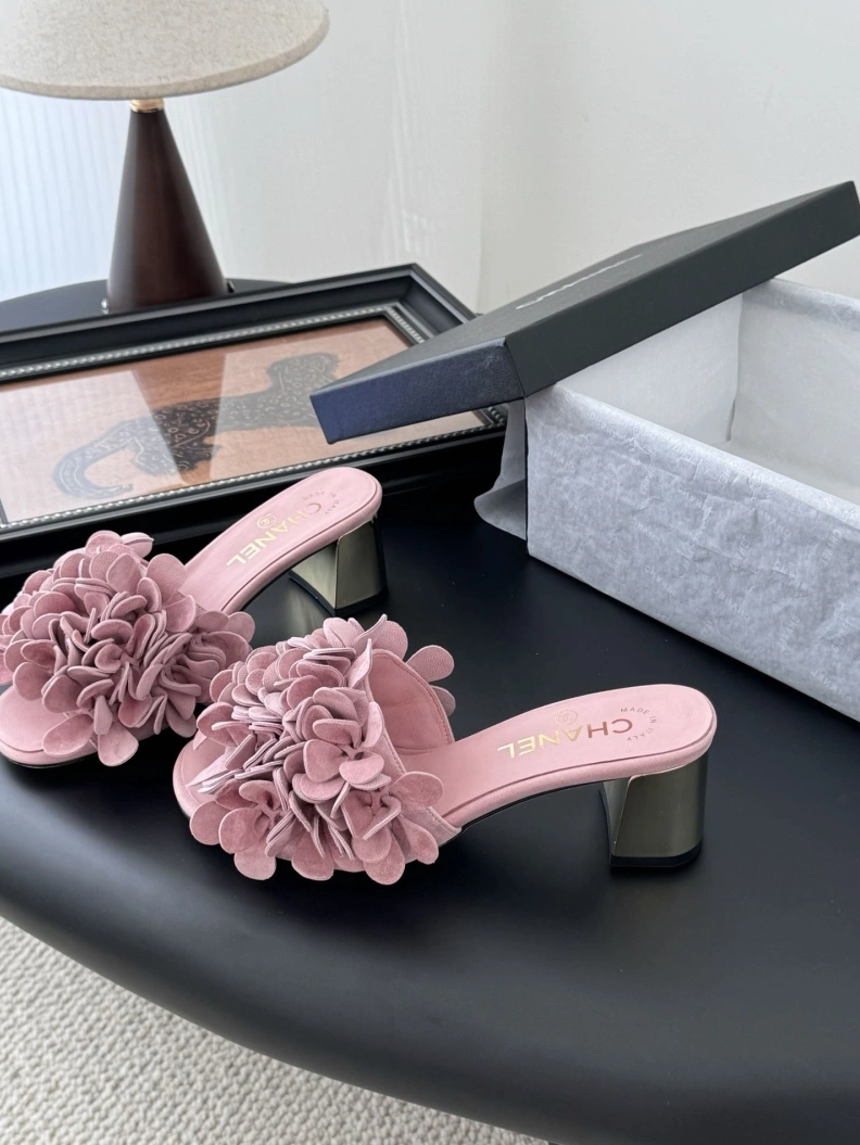 Durable Chxnxl Slippers 119803