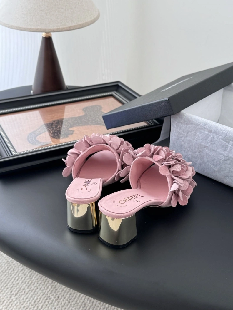 Durable Chxnxl Slippers 119803