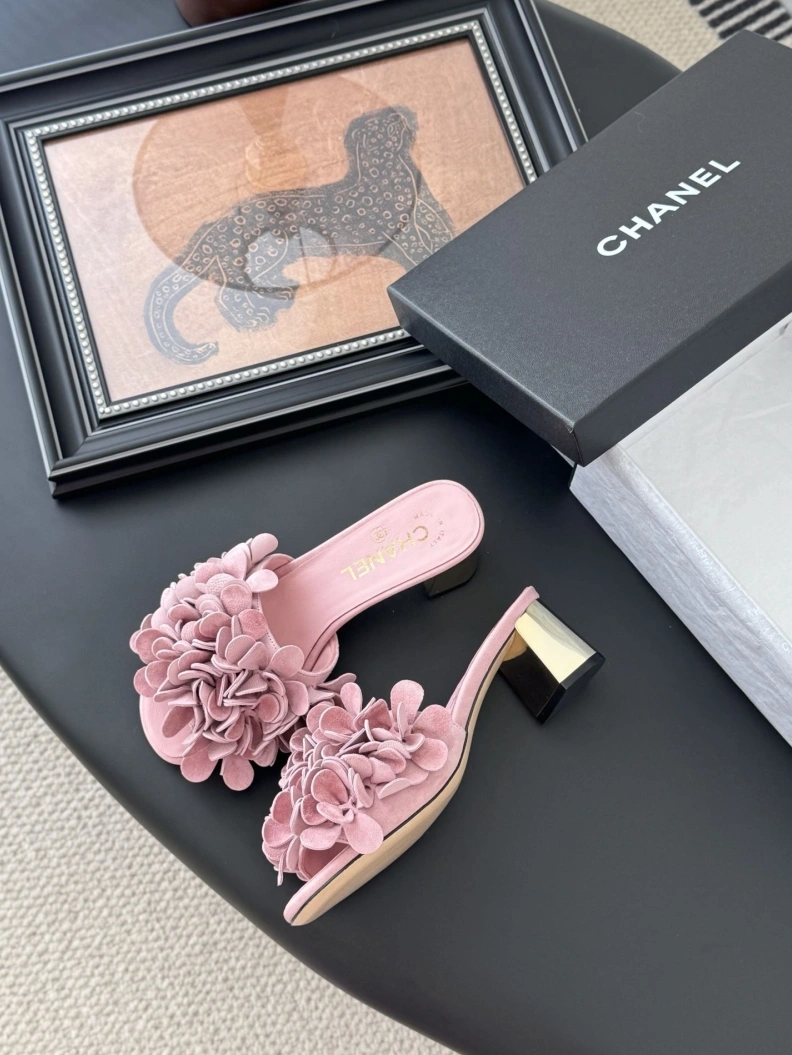 Durable Chxnxl Slippers 119803