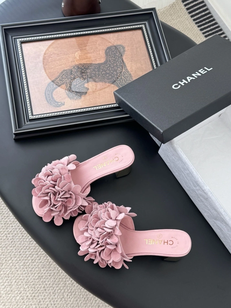 Durable Chxnxl Slippers 119803