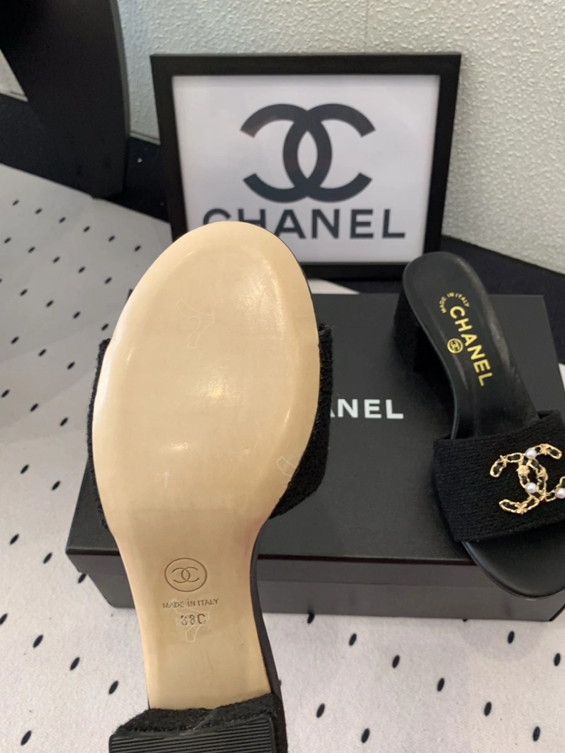 Chxnxl Slippers Refined 119790