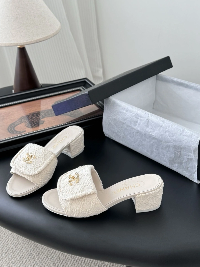 Sophisticated Chxnxl Slippers 119752