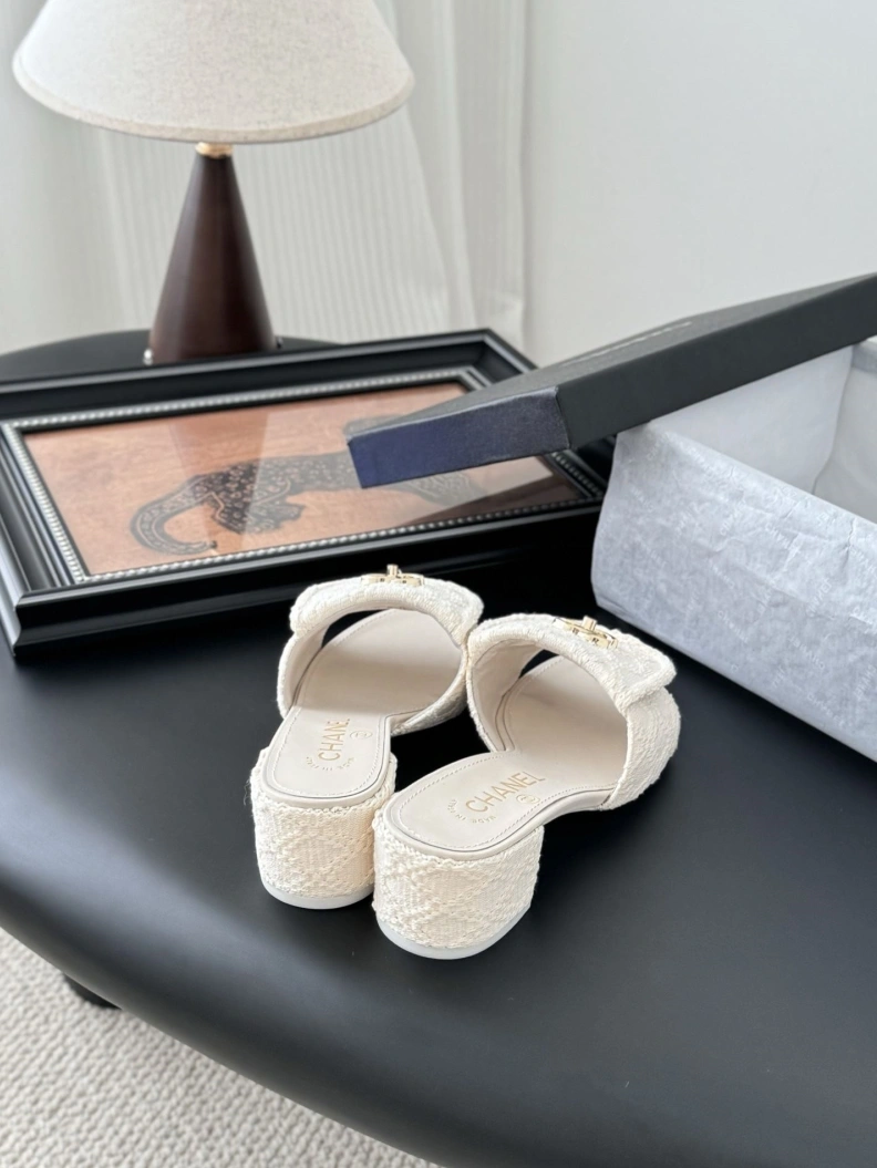 Sophisticated Chxnxl Slippers 119752