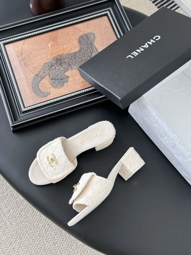Sophisticated Chxnxl Slippers 119752