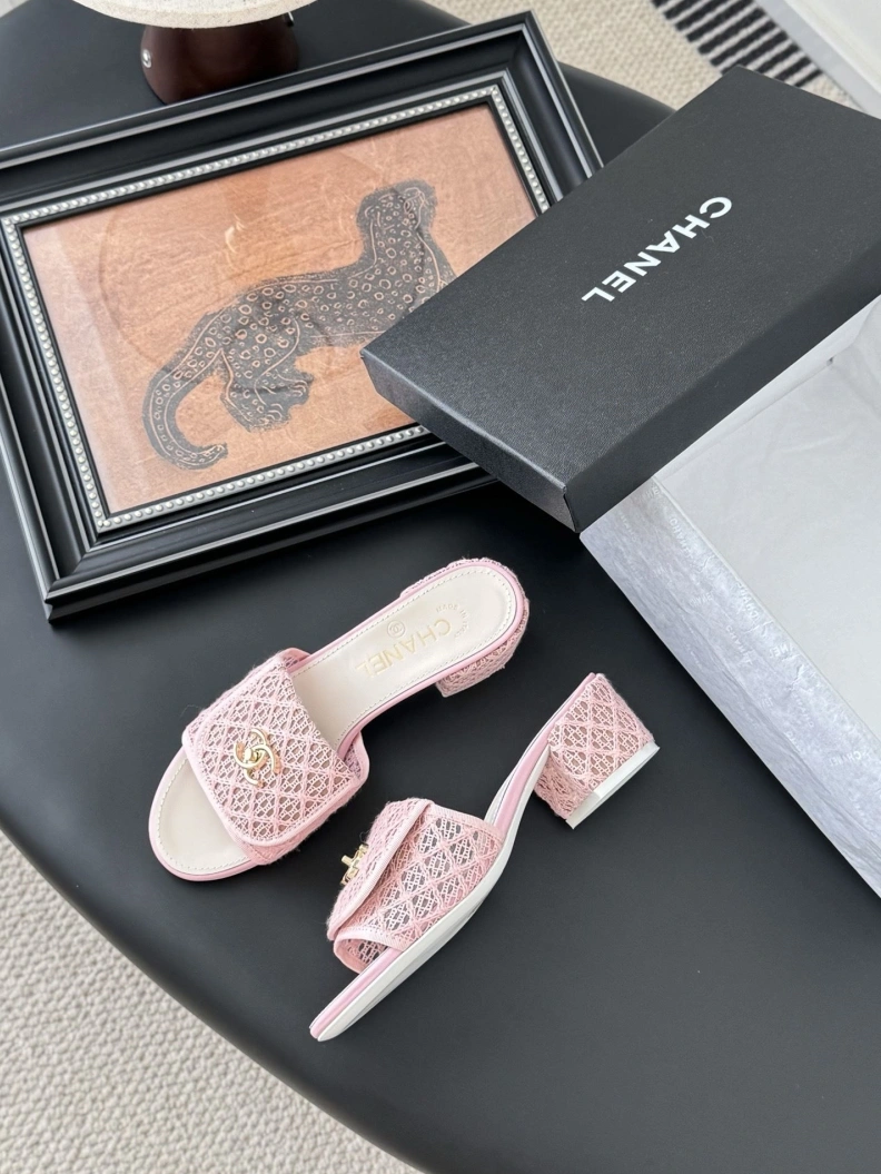 Elegant Chxnxl Slippers 119747