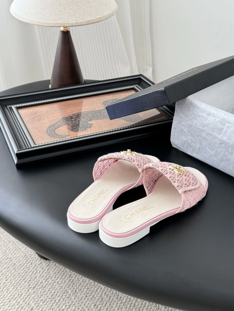Comfortable Chxnxl Slippers 119745