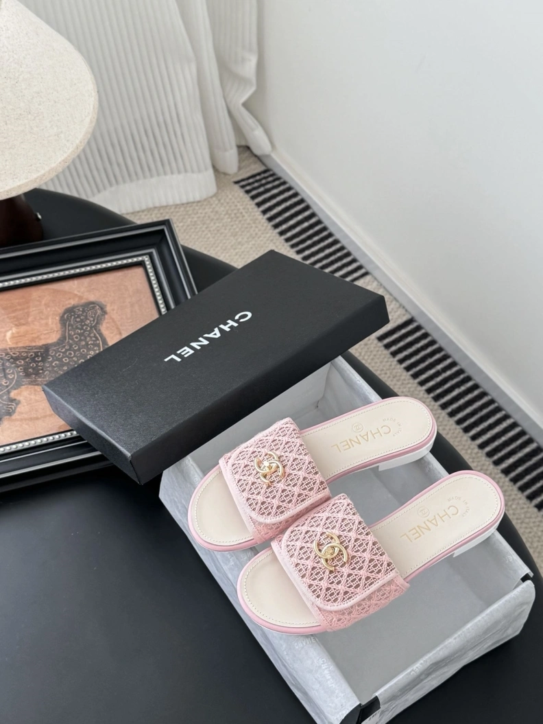 Comfortable Chxnxl Slippers 119745