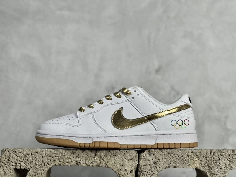 Minimalist Nxkx Sneakers 199292