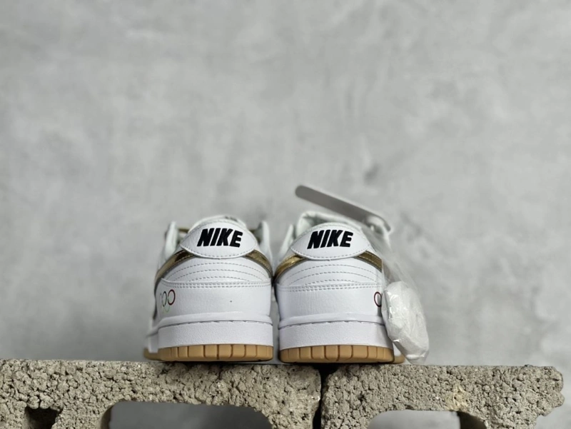 Minimalist Nxkx Sneakers 199292