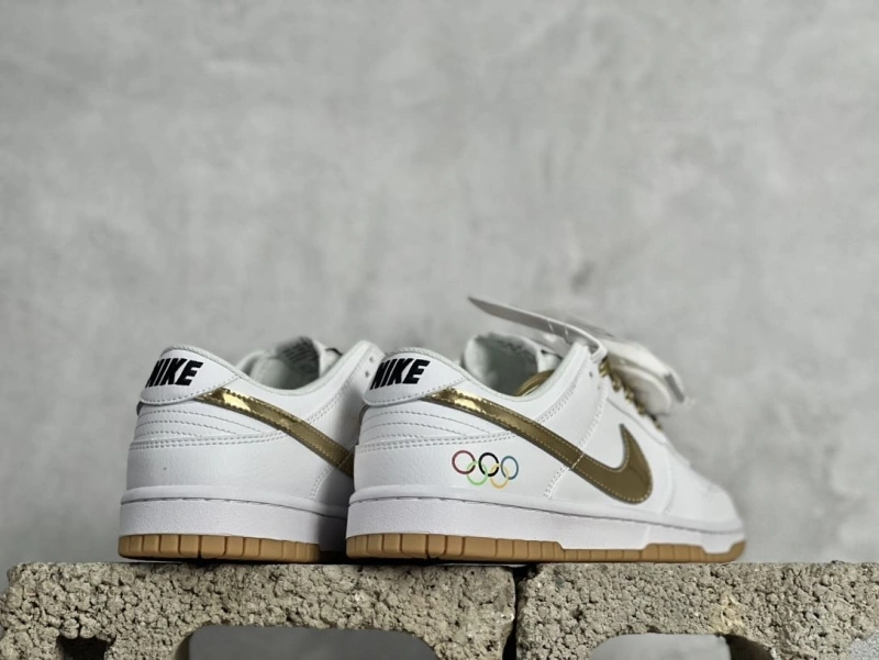Minimalist Nxkx Sneakers 199292