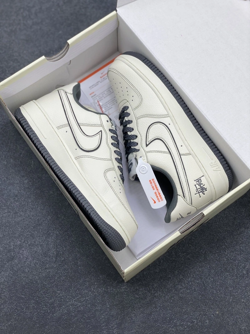 Durable Nxkx Sneakers 199266