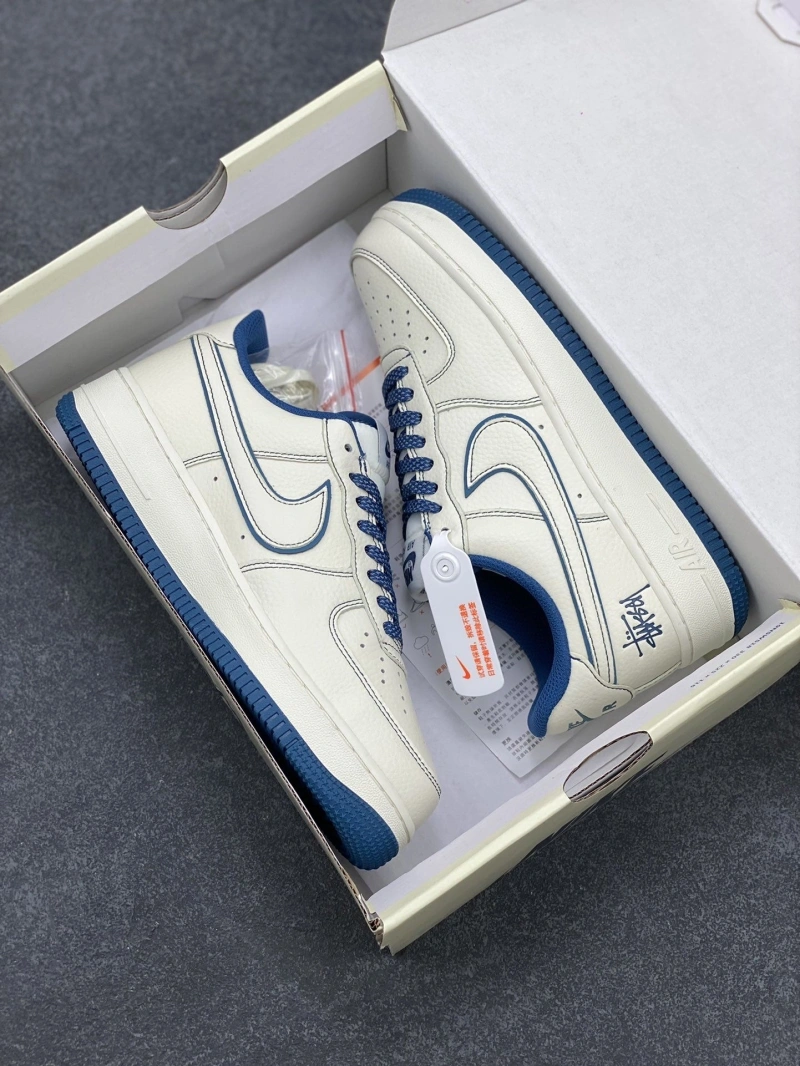 AllSeason Nxkx Sneakers 199260