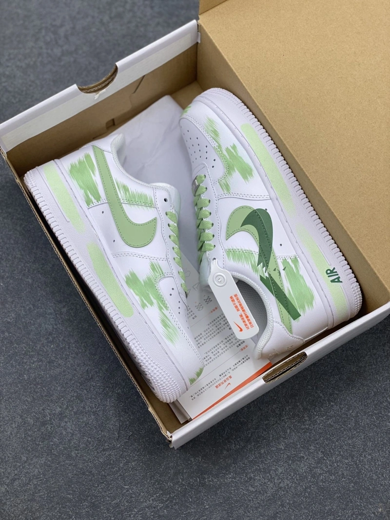 EasyMatch Nxkx Sneakers 199265