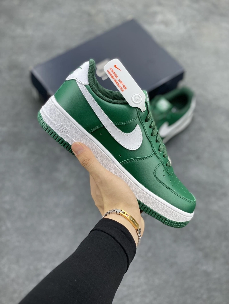 Nxkx Sneakers Cozy 199245
