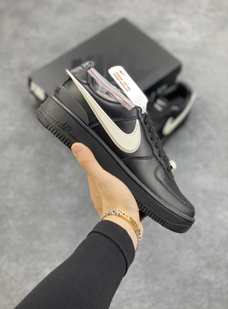 SmartChoice Nxkx Sneakers 199134