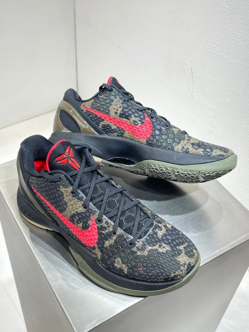 WellDesigned Nxkx Sneakers 199111