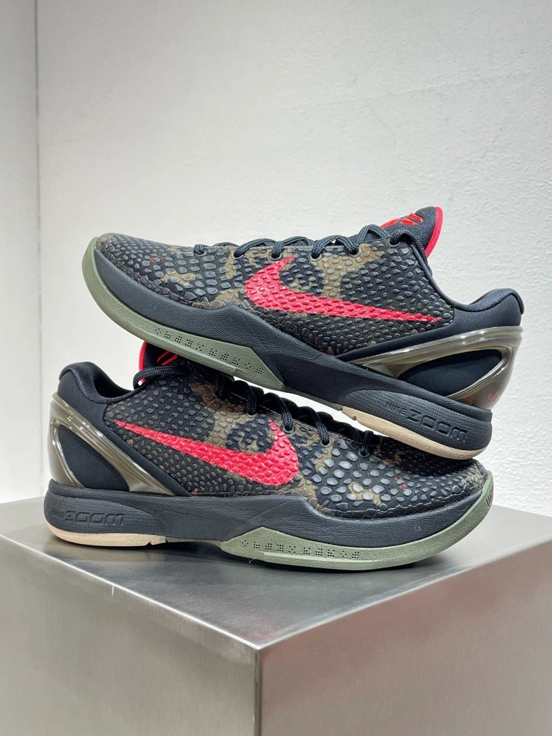 WellDesigned Nxkx Sneakers 199111
