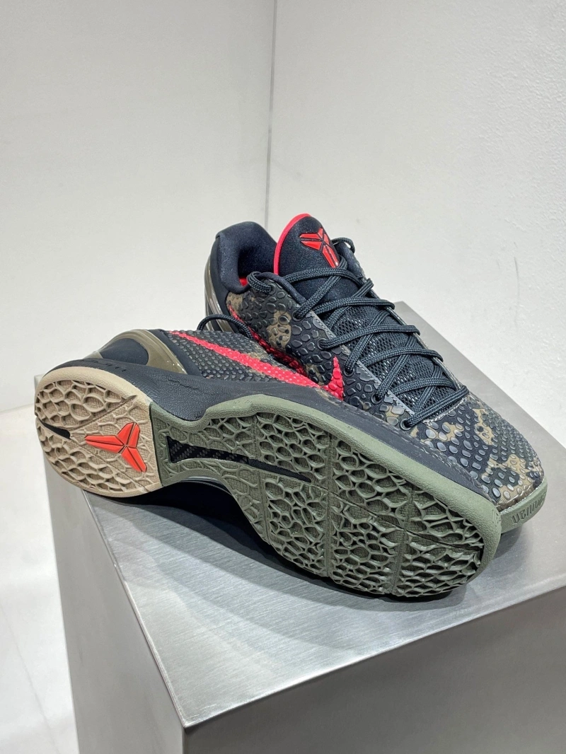 WellDesigned Nxkx Sneakers 199111