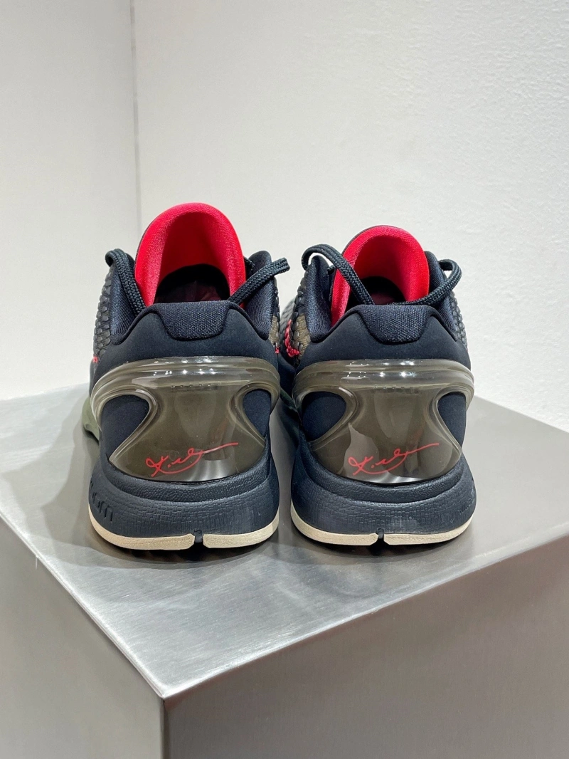 WellDesigned Nxkx Sneakers 199111