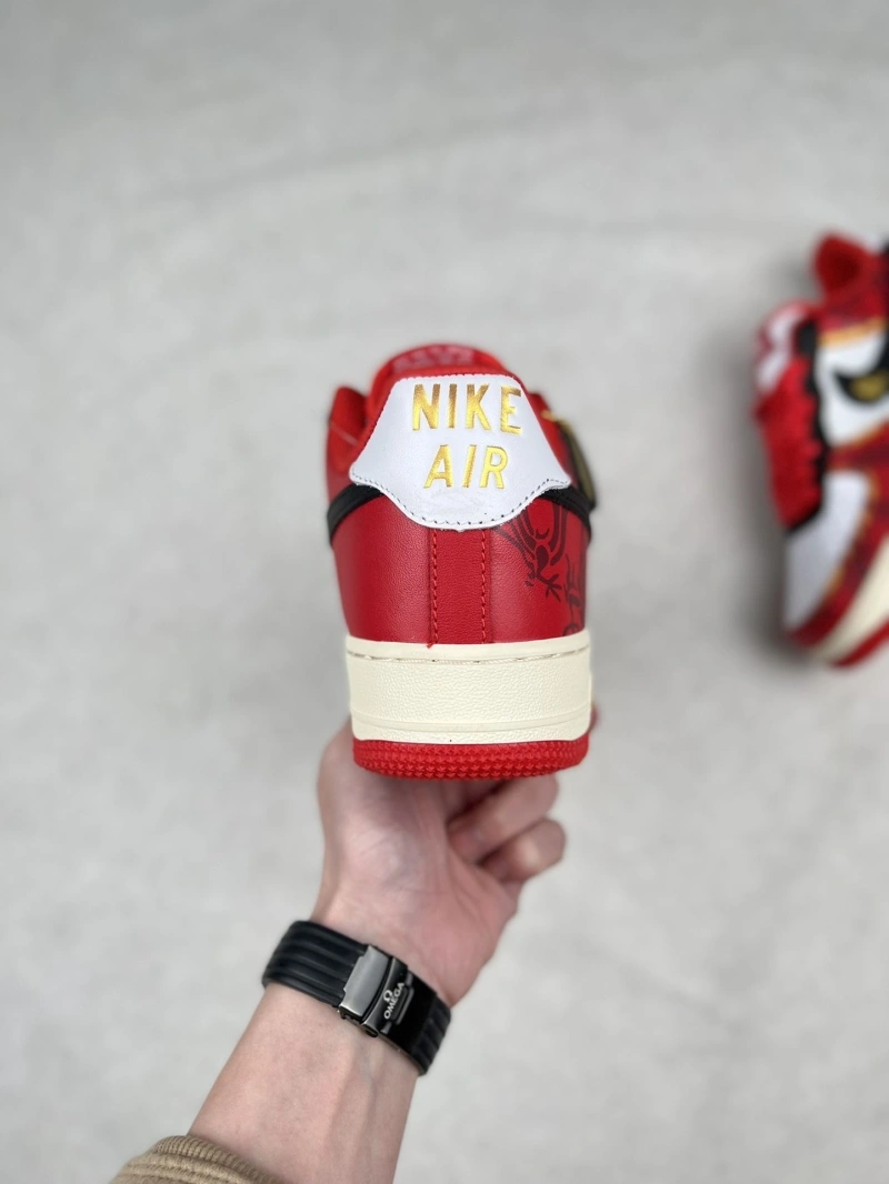 GoodFit Nxkx Sneakers 200151