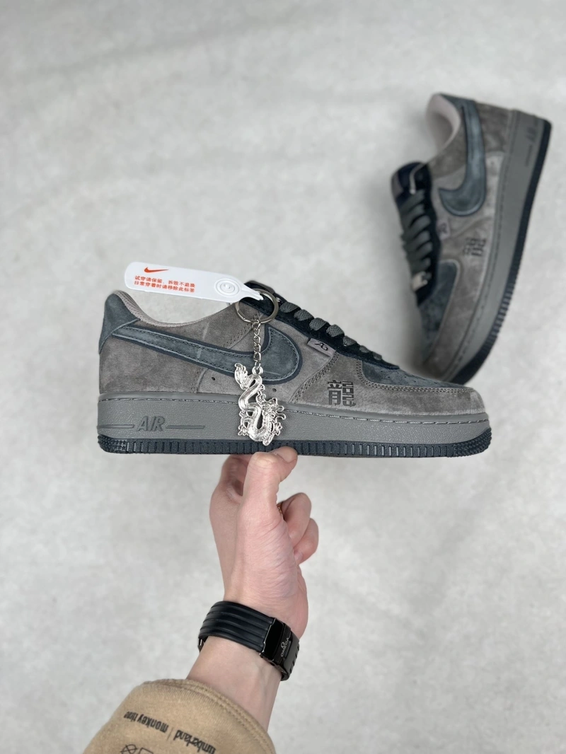 Classic Nxkx Sneakers 200147