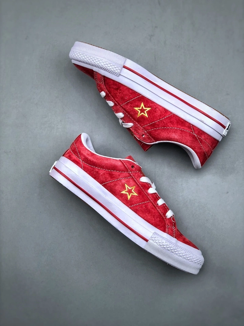Trendsetting Gxvxnchy Sneakers 154331