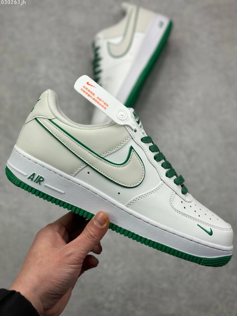 Trendy Nxkx Sneakers 200099