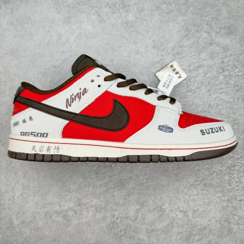 Nxkx Sneakers EasyMatch 200082