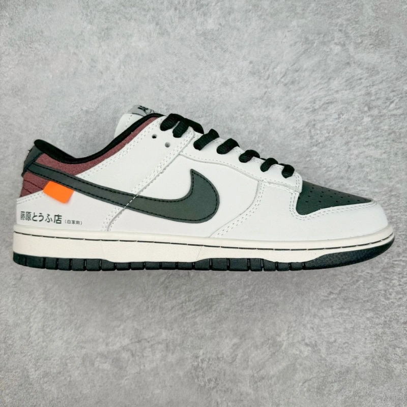 Nxkx Sneakers EasyMatch 200082