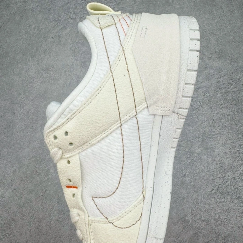 Nxkx Sneakers EasyMatch 200080