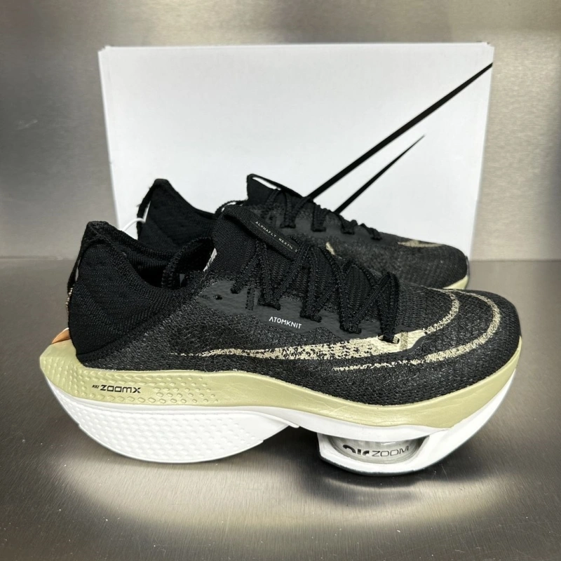 Compact Nxkx Sneakers 200070