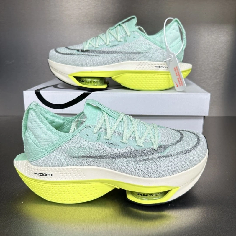 EasyMatch Nxkx Sneakers 200069