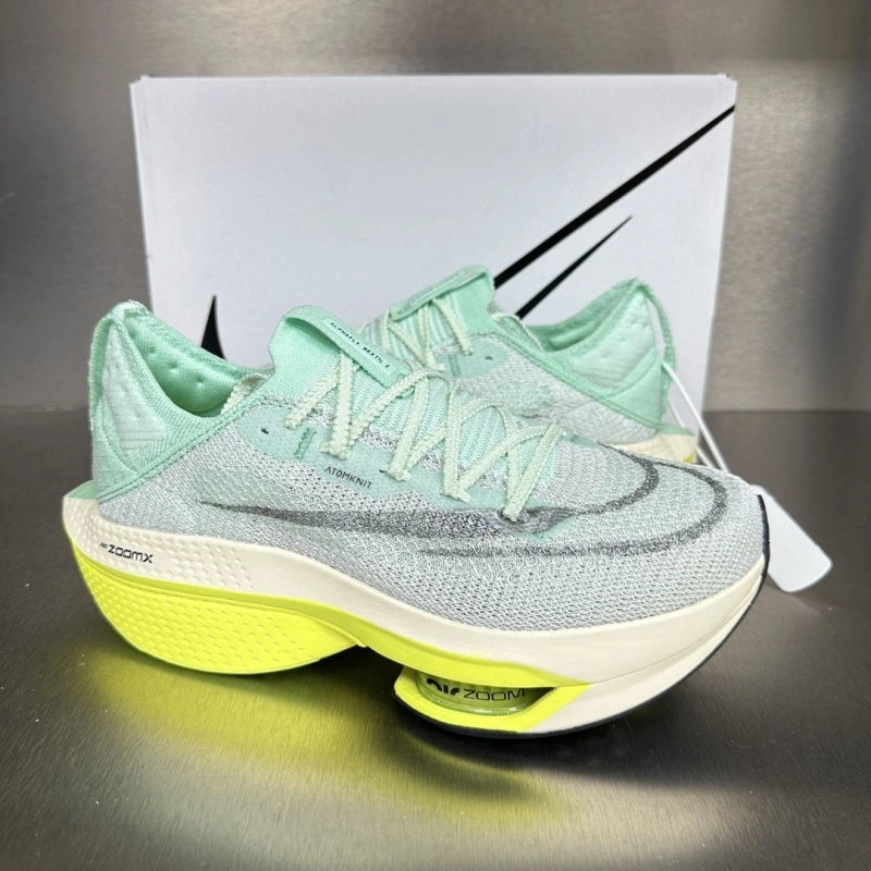 EasyMatch Nxkx Sneakers 200069
