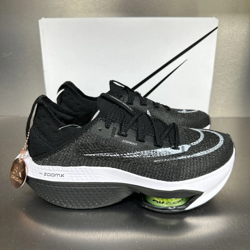 Nxkx Sneakers Compact 200068