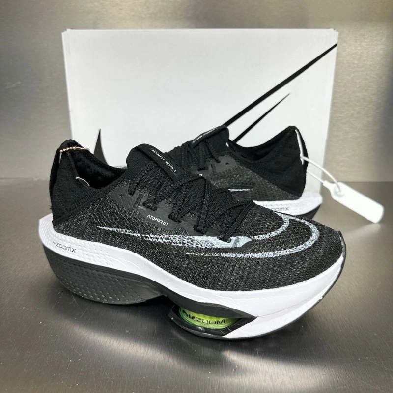 Nxkx Sneakers Compact 200068