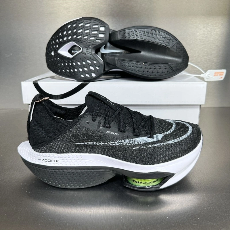 Nxkx Sneakers Compact 200068