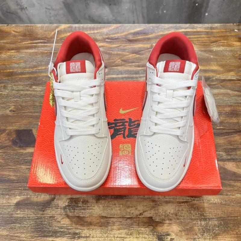Durable Nxkx Sneakers 199968