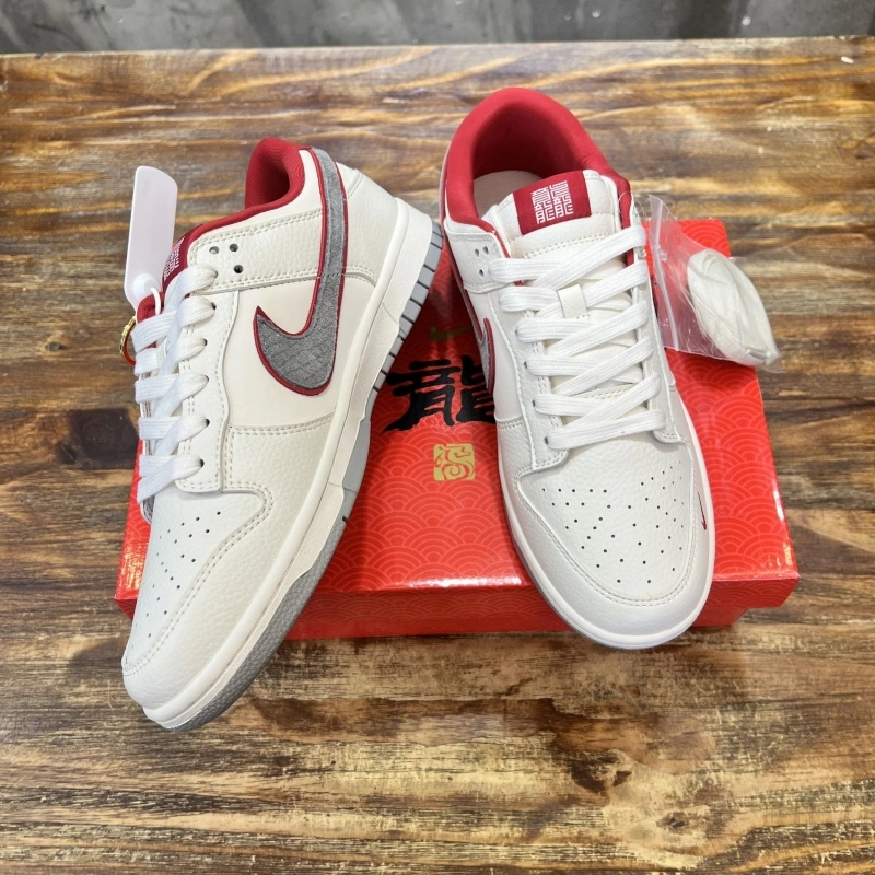 Durable Nxkx Sneakers 199968