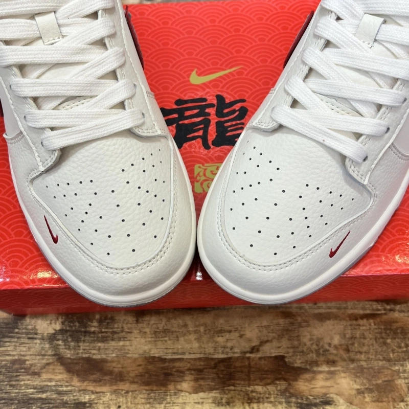 Durable Nxkx Sneakers 199968