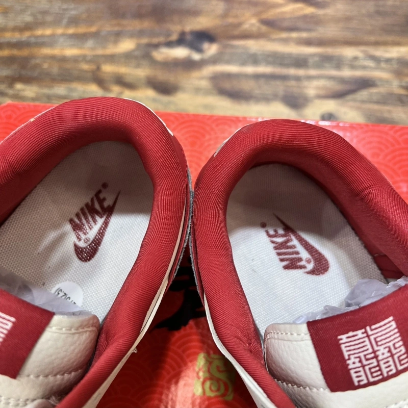 Durable Nxkx Sneakers 199968