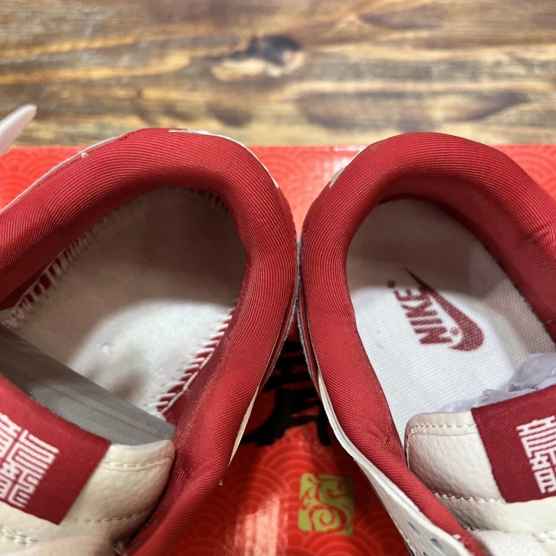 Durable Nxkx Sneakers 199968