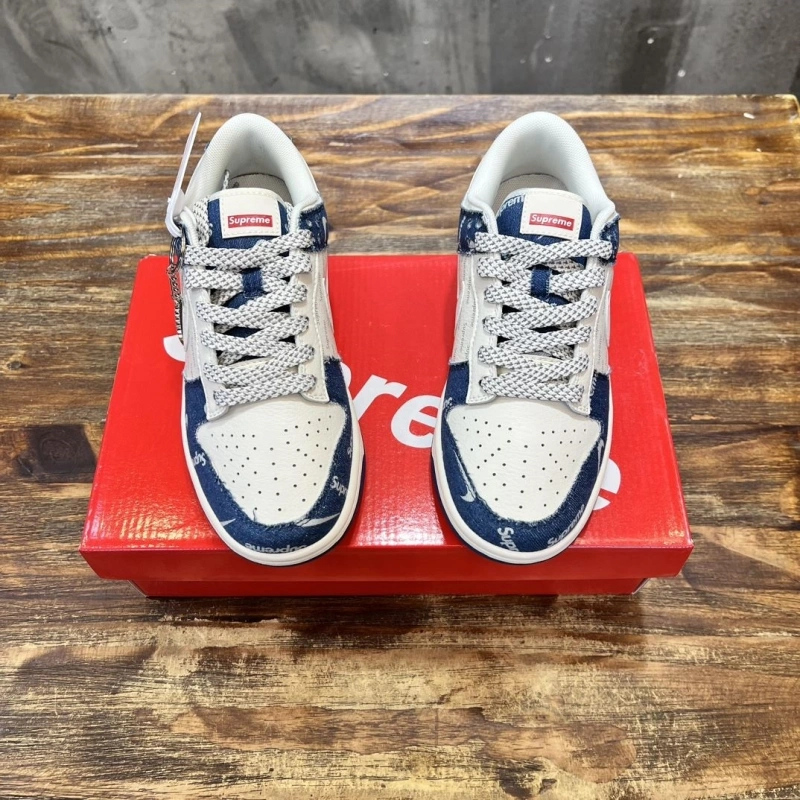 Nxkx Sneakers Resilient 199956