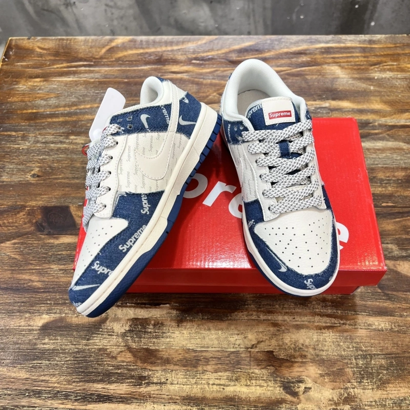 Nxkx Sneakers Resilient 199956