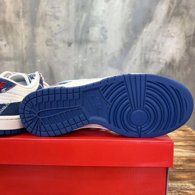 Nxkx Sneakers Resilient 199956