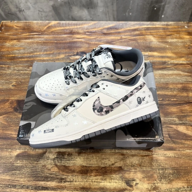 Nxkx Sneakers Vibrant 199953