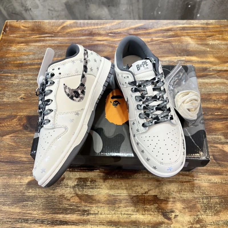 Nxkx Sneakers Vibrant 199953